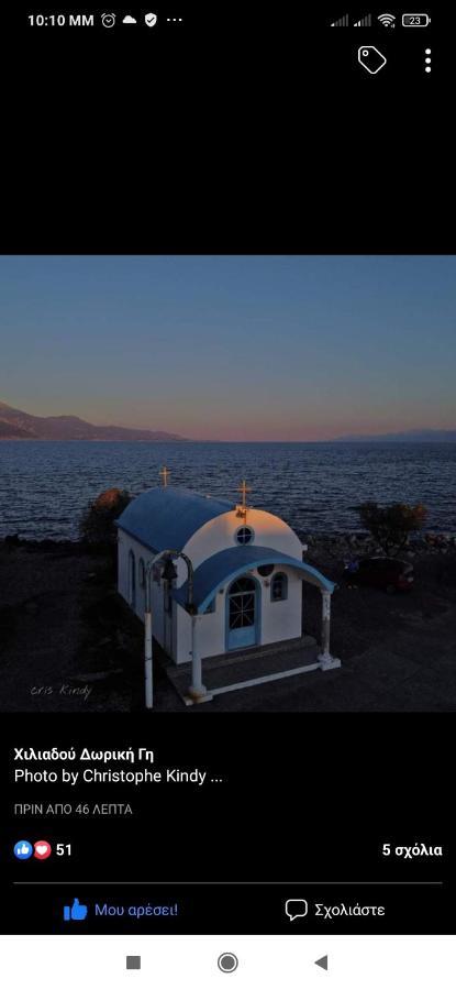 Lighthouse Apartments チリアドウ エクステリア 写真